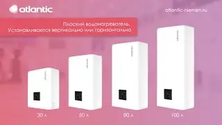 Atlantic Vertigo Steatite Essential - плоский водонагреватель с двумя баками и двумя сухими ТЭНами