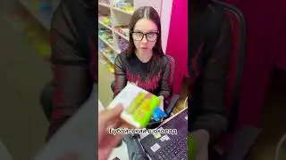 #солодощі