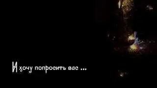 Новогоднее сообщение (ВАЖНО!!!!)
