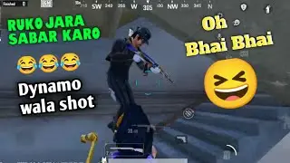 Don't miss End 😆 Bgmi Funny Video 😆 Ruko jara Sabar Karo
