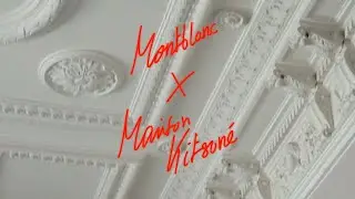 MAISON KITSUNÉ ART DE VIVRE X MONTBLANC
