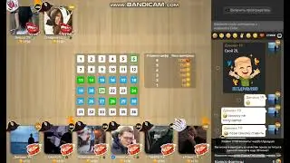 ставки в игре любовь долгожданный куш 1750 2023