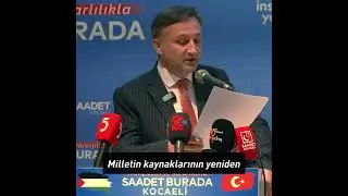 ‘‘Milletin kaynaklarının millet için harcandığı bir dönemi  başlatacağız’’ Halil Kayın - İl Başkanı
