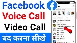 Facebook Me Call Kaise Band Kare l How  to Turn Off Voice and Video Call On Facebook Messenger