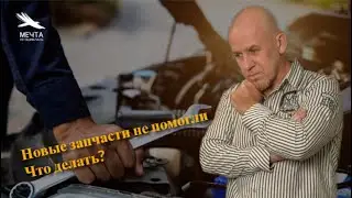 Одна ошибка, и ничего не работает! Смотреть до конца.  #бизнес #психология #саморазвитие