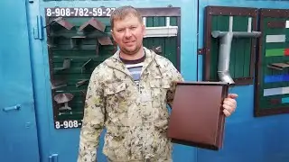 КАК СДЕЛАТЬ ПОЧТОВЫЙ ЯЩИК