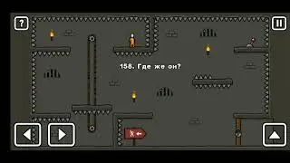 Как пройти уровень 158 One level 3. Stickman 3. 
