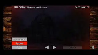 прохождение 1ночи в фрогит