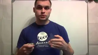 Видео конференция : Мотивация учиться , Почему лень?
