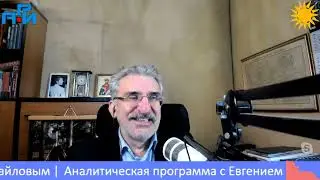 Э91. Высшее образование. Сухой закон