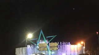 بركان سيدي سليمان نافورة مرجان
