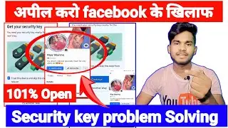 How to Facebook login with security key unlock || security key unlock Facebook account