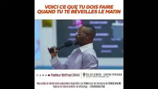 WAZ TALK | PASTEUR WILFRIED ZAHUI