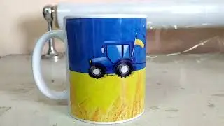 ЧАШКА С ПРИНТОМ 