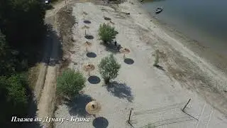 ODMOR U INDJIJI - Plaža na Dunavu  - Beška