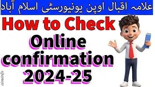 How to get admission confirmation online of Allama Iqbal Open University | AIOU INFO
