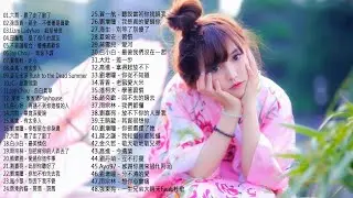 2018年超好听的歌曲排行榜 + 2018不能不聽的100首歌 + 華語單曲排行榜 100 - 2018最新歌曲 2018好听的流行歌曲 + 50首突破百萬的洗腦神曲你一定有聽過- 53首