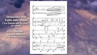 Aleksander Peçi Valle mbi Xham  La Danse sur le vitre