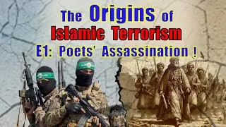 Founder of Islamic Terrorism-E1: Sword of Silence for Jewish Poets❌#islam #islamichistory #hamas