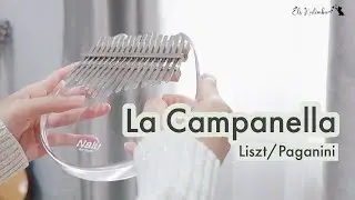 La Campanella - Liszt / Paganini Kalimba with Tabs by Els Kalimba