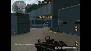 Warface - Да ну нах#й