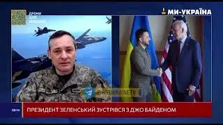 УКРАИНА ПОЛУЧИТ ИСТРЕБИТЕЛИ F-16