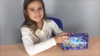 Витраж бабочка.