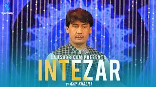 Intezar || Asif Khalili || Pashto Eid song || Pashto New Song 2024 || Afghan New Song 2024