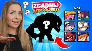 GUESS THE BRAWLER BY HIS SHADOW! 🧐 Brawl Stars QUIZ!
