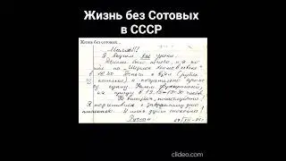Не все ПОЙМУТ,  но кто-то ВСПОМНИТ. 