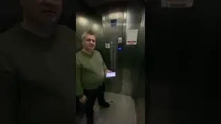 Омо +ліфт 2
