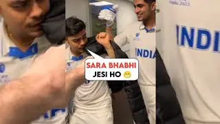 Ishan Kishan And Shubman Gill Having Fun Before Starting The Match WTC Final