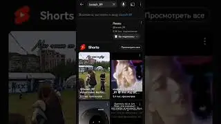 до сих не могу порить в это.. я буду помнить тебя Лавашик😖🥺#натарейд #наташа #реки2023 #эдисон #нп