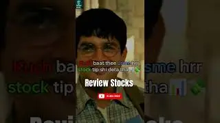 stock tips 💯|review stocks|📍 trading is my passion 🚀 analysis 📈
