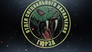 [ Союз со СВОБОДОЙ  ] [ Деф Утёса ] [ Вступай в ОСН_ГЮРЗА ] [ Stalker Online | Stay Out ]