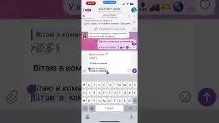 Як змінювати шрифти в Телеграм