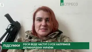 Обращение к русским / война с Украиной / Путин - кровавый диктатор