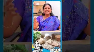 உங்க சாப்பாட்ல மெக்னீஷியம் இருக்கா? Dr. Subha Charles #shorts #food #megnesium