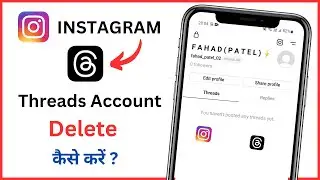 How To Delete Threads Account Instagram | Delete Threads Account Instagram | Instagram Threads