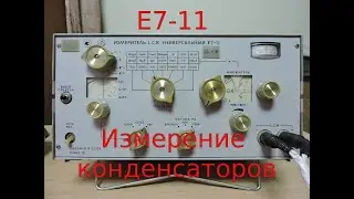 E7 11 Measurement of capacitor parameters
