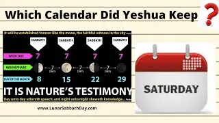 Which Calendar Did Yeshua Keep? Was He keeping Sabbath on Rome's calendar or Israel's Calendar?