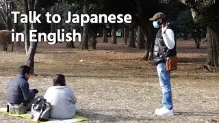 🧔🏿‍♂️ men asking Random Japanese in English / Japanese reaction