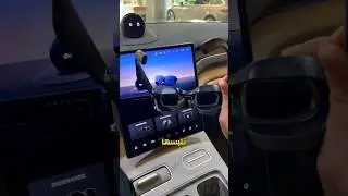 هل ممكن تلبسها وتسوق؟