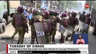 Government deploys the military to address “security emergency”