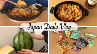 buy snacks, cut a big watermelon, meals for one | housewife living in japan vlog