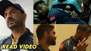 Gujrat Titans Player Dressing Room Very Sad After Loss The Final Match Against Csk || Csk vs Gt
