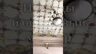 Дом с мезонином