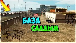 [XXX]-Кланына база салдым | MTA:SUPER KZ
