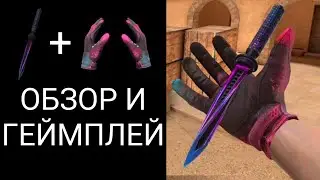jKommando Floral & Gloves Punk | ОБЗОР И ГЕЙМПЛЕЙ