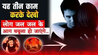 World Most Powerful Motivational - high power Life Changing video | Power of Life